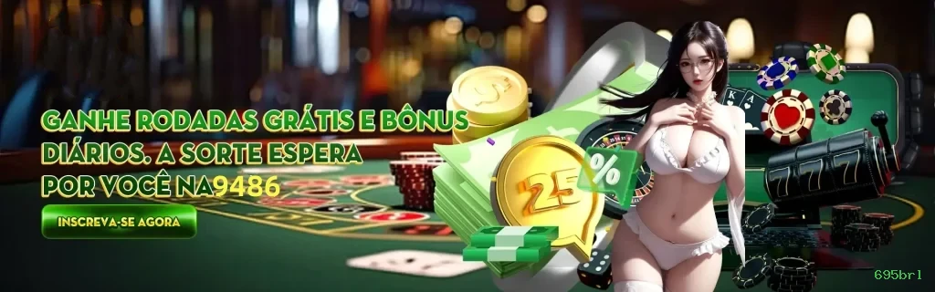Bônus de boas-vindas 695brl