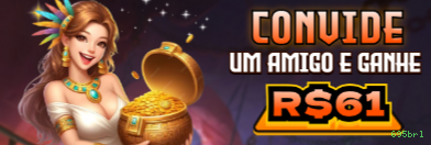 Siga a 695brl no Facebook